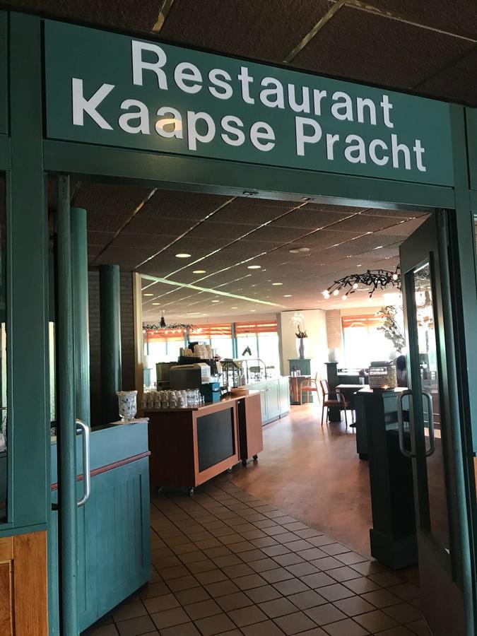 Appartement Senang, Resort Amelander Kaap Hollum  Zewnętrze zdjęcie